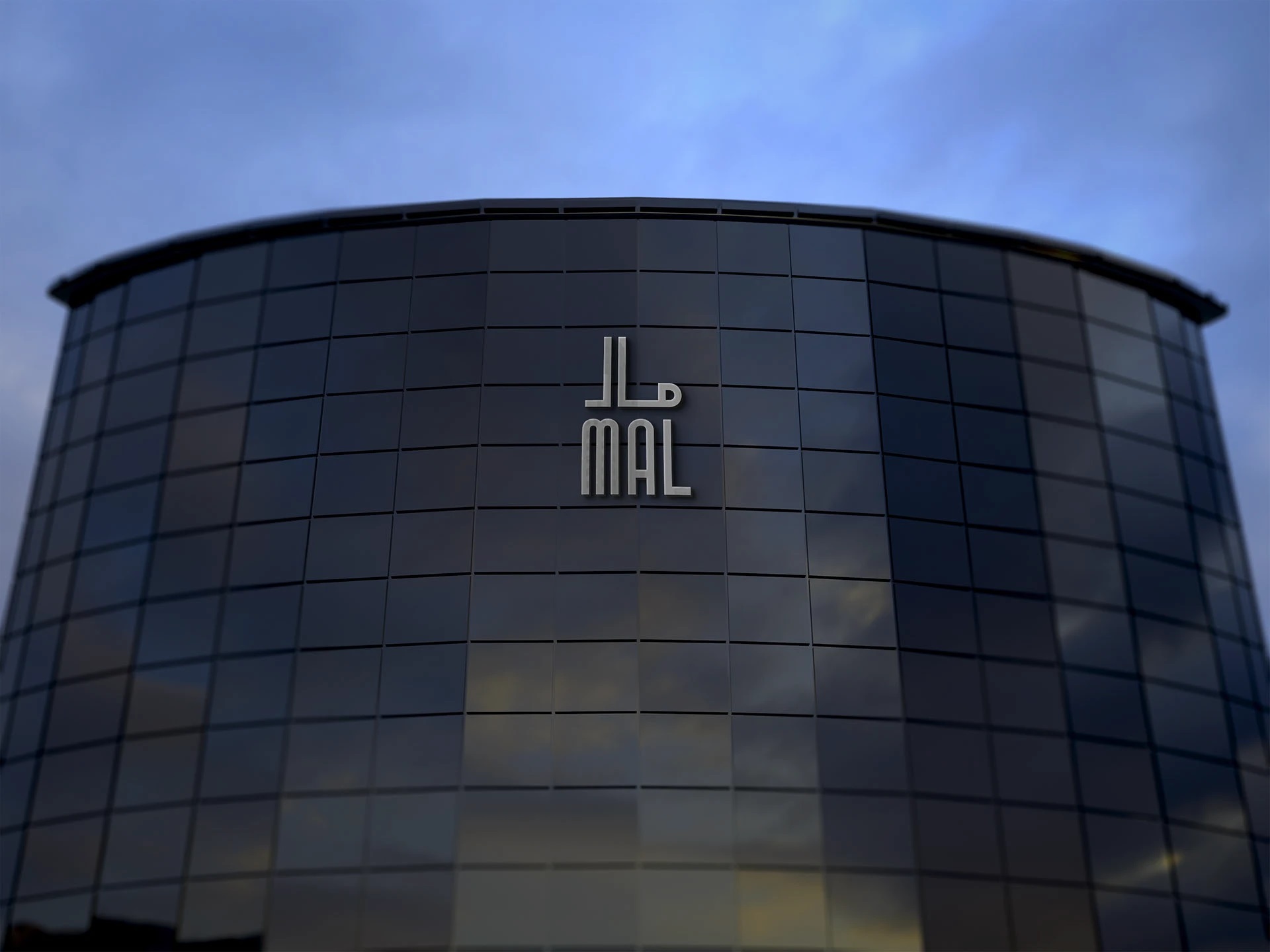MAL Identity
